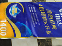 維達（Vinda）藍色經(jīng)典卷紙4層200克10卷提裝 家用有芯卷筒紙巾廁紙衛生紙手紙 單提10卷 曬單實(shí)拍圖