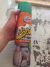 龜牌（Turtle Wax）大力橙多功能泡沫清潔劑（G-500901）650ml汽車內(nèi)飾清潔除膠劑 曬單實拍圖