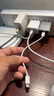 畢亞茲適用蘋果數(shù)據(jù)線Type-C to Lightning充電寶閃充短線0.2米PD20w快充線iPhone14/13/12/11/8手機(jī)車載 曬單實(shí)拍圖