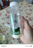悅鮮活有機鮮牛奶  260ml*5瓶 巴氏殺菌乳 生鮮 低溫奶 曬單實(shí)拍圖