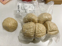 膳農匠【10萬(wàn)糖友推薦】燕麥大饅頭純粗糧雜糧抗餓代餐主食燕麥窩頭饅頭 糖友主食燕麥饅頭 1500g15個(gè) 曬單實(shí)拍圖