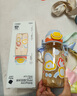 babycare兒童水杯吸管杯雙飲二合一戶外運動水壺學(xué)生上學(xué)PPSU滿杯600ml 曬單實拍圖