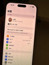 【美版有鎖未激活】iPhone16pro蘋果16ProMax 5G拍照直播游戲手機(jī) 16ProMax白色 256G全新未激活【含開孔】熱銷 曬單實(shí)拍圖