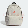 阿迪達(dá)斯adidas 運(yùn)動(dòng)休閑雙肩包 男女學(xué)生書(shū)包旅行包 HM9146 曬單實(shí)拍圖