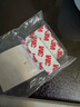 離草 磁吸貼片磁鐵貼片3M背膠軟磁貼片 冰箱貼黑板紗窗門(mén)簾強磁能粘能吸強力貼片  方形50*20*2mm 10片 曬單實(shí)拍圖