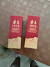 茅臺(tái) 1935 醬香型白酒 53度 500ml 單瓶裝（新老包裝隨機(jī)發(fā)貨） 曬單實(shí)拍圖