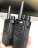威貝特 WBT-V1 Plus強音版【雙臺裝】對講機遠距離 專(zhuān)業(yè)大功率商用民用工地迷你戶(hù)外無(wú)線(xiàn)手臺 曬單實(shí)拍圖