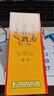 酒煜網(wǎng)苦蕎酒 （金蕎）露酒 52度 500ml*6瓶 52度 500mL 6瓶 禮盒裝配禮袋 曬單實(shí)拍圖
