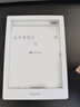 BOOX文石Poke6白色 6英寸電子書閱讀器 墨水屏電子書電紙書電子紙 電子筆記本平板電腦辦公本 國家補(bǔ)貼 曬單實(shí)拍圖