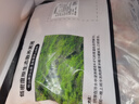 京東跑山豬國產(chǎn)黑豬肋排800g 冷凍免切黑豬排骨豬肋骨豬肋條 京東生鮮黑豬肉 曬單實(shí)拍圖