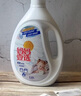 媽媽壹選植物香氛天然洗衣液18.5斤（3.25L+2L+袋2L*2）嬰童寶媽洗衣可用 曬單實(shí)拍圖