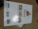 家常主食面點(diǎn) 家常主食面食類(lèi)手工面點(diǎn)菜譜書(shū)籍易學(xué)易做 曬單實(shí)拍圖