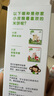小皮（Little Freddie）嬰兒面條寶寶 歐盟有機(jī)碎碎面 嬰幼兒營養(yǎng)細(xì)短面兒童面條輔食面 【初添6月+】一等澳麥原味碎碎面* 曬單實拍圖