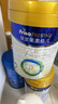 美素佳兒（Friso）皇家嬰兒配方奶粉1段（0-6個月嬰兒適用）400克 乳鐵蛋白 新國標(biāo) 曬單實拍圖