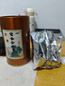 正宗源廠(chǎng)茶農價(jià),九大紅茶組合+一套紫砂茶具 才這價(jià)?太劃算了 （五桶三罐）贈兩袋540g+茶具 曬單實(shí)拍圖