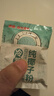 南國純椰子粉308g/袋 海南特產(chǎn)椰汁粉 生椰拿鐵咖啡伴侶 早餐椰奶粉 曬單實拍圖