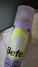 Befe蓬蓬去油蓬松干發(fā)噴霧 免洗噴霧高顱頂神器(50ml) 曬單實拍圖