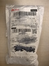 卡璞登電動(dòng)批頭拐角器90度萬向直角起子頭電鉆直角套筒拐彎轉(zhuǎn)角器螺絲刀 105度長+短拐角器2件 曬單實(shí)拍圖