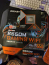 技嘉（GIGABYTE）主板CPU 板U套裝白魔鷹B650M GAMING WIFI主板+AMD 銳龍 5 9600X板U套裝 曬單實(shí)拍圖