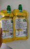 窩小芽金銀花柚子汁1.5L（10袋）整箱 禮盒裝 兒童飲料無添加果汁飲品 曬單實(shí)拍圖
