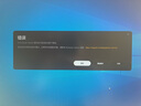 京東鮮花口袋迷你小花束見(jiàn)面香皂玫瑰伴手禮教師節禮物生日送老師女友閨蜜 曬單實(shí)拍圖