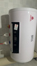 新飛家用電熱水器【免費(fèi)上門安裝】出水?dāng)嚯娨患壞苄С鲎夥肯丛?0升/50/60/80/100圓桶2200w速熱節(jié)能 40升高配+三重防電+上門安裝 曬單實(shí)拍圖