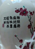 汾酒 出口白瓷 清香型白酒53度375ml 單瓶裝 送禮宴請 曬單實(shí)拍圖