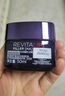 歐萊雅（LOREAL）復顏玻尿酸水光充盈導入面霜50ml 零點(diǎn)霜 玻尿酸保濕補水面霜 曬單實(shí)拍圖