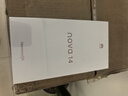 華為 nova 14  512GB 羽砂黑 后置多焦段質(zhì)感人像 鴻蒙AI 100W超級(jí)快充 華為手機(jī)【贈(zèng)話費(fèi)券】國家補(bǔ)貼 曬單實(shí)拍圖