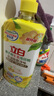 立白洗潔精洗碗精1kg青檸佛手柑生姜食品用洗碗液洗滌靈去腥家用 佛手柑生姜1kg 曬單實(shí)拍圖