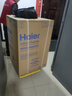 海爾（Haier）波輪洗衣機全自動家用10KG大容量【EB100B32Mate1】直驅(qū)變頻家電國家補貼一級能效以舊換新 除菌螨 曬單實拍圖