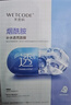 水密碼煙酰胺面膜透亮補(bǔ)水保濕面膜20片*25g/片護(hù)膚品男女士 曬單實(shí)拍圖