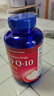 普麗普萊（Puritan's Pride）輔酶Q10膠囊200mg240粒熬夜加班優(yōu)選保護(hù)心臟心腦血管 美國進(jìn)口 曬單實(shí)拍圖