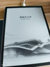 科大訊飛智能辦公本X5/X5 Pro電子書閱讀器 10.65英寸電紙書墨水屏平板 會(huì)議記錄本電子筆記手寫記事本MT33 【旗艦新品】X5標(biāo)準(zhǔn)版-曜石灰【6+64G】 加贈(zèng)保護(hù)套+筆芯+書城會(huì)員 曬單實(shí)拍圖