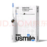usmile笑容加智能電動牙刷 新動力大擺幅 全智能模式 Y30冰川白 情侶送男女友禮物  Y20升級款 曬單實拍圖