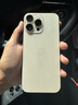 【正品可查】蘋(píng)果iphone16promax iphone16promax 全網(wǎng)通 蘋(píng)果16ProMax 白色鈦金屬 512G【曬圖返大紅包+質(zhì)保2年】 曬單實(shí)拍圖