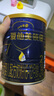 愛他美（Aptamil）領(lǐng)熠較大嬰兒配方奶粉2段（6—12月齡）300g  小罐裝試用裝 曬單實拍圖