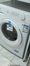 美的（Midea）滾筒洗衣機(jī)全自動(dòng)10公斤變頻超薄高溫筒自潔巴氏除菌洗內(nèi)衣洗 家電國家補(bǔ)貼20%一級(jí)能效以舊換新 MG100V11FPRO 曬單實(shí)拍圖