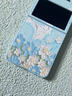格語(yǔ)小米mixflip新款手機殼翻蓋MIXflip2適用小清新折疊屏MI可愛(ài)防摔高顏值好看掛繩超薄外殼女款時(shí)尚 【云花淺粉】高端素皮紋殼+掛繩 小米MIXFlip 曬單實(shí)拍圖