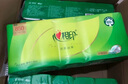 心相印無芯卷紙 云感柔膚 4層70g*10卷 衛(wèi)生紙 柔厚耐用 紙巾 曬單實拍圖