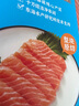 海天下挪威三文魚(yú) 冰鮮刺身即食 魚(yú)腩去膜切片 凈重400g 次日達源頭直發(fā) 曬單實(shí)拍圖