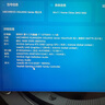 機械革命【國家補貼20%】極光X 酷睿i7HX 游戲本筆記本電腦(i7-13700HX 16G 1T RTX5060 2.5K屏 180Hz 灰) 曬單實拍圖