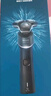 飛利浦（PHILIPS）電動剃須刀經(jīng)典5系 閃電系列智能刮胡刀 生日禮物 七夕情人節(jié)禮物送老公送男友 曬單實拍圖