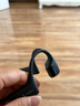 韶音（SHOKZ）OpenRun Pro 2骨傳導(dǎo)藍(lán)牙耳機(jī)開(kāi)放式耳機(jī)藍(lán)牙不入耳藍(lán)牙耳機(jī)運(yùn)動(dòng)跑步國(guó)家補(bǔ)貼S820 砂石黑 曬單實(shí)拍圖