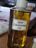 蝶翠詩(shī)（DHC）橄欖卸妝油200mL +OM面膜套裝卸護(hù)合一溫和卸妝乳化快不刺激 曬單實(shí)拍圖