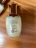 后天氣丹光耀煥活緊顏滋養(yǎng)系列2件套50ml+50ml抗皺水乳  曬單實拍圖