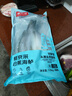 鮮京采三去海鱸魚3斤/3條 生鮮魚類 白蕉鱸魚地標(biāo) 無冰凈重3斤 源頭直發(fā) 曬單實(shí)拍圖