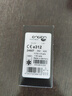 峰力（PHONAK）助聽器電池引擎e312/675德國(guó)進(jìn)口紐扣電子各品牌通用電池 e312號(hào)電池 六粒裝/板*10（盒裝） 曬單實(shí)拍圖