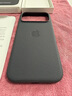 Apple/蘋果 iPhone 17ProMax科技織物保護殼-黑色 手機殼蘋果17手機殼蘋果手機殼 曬單實拍圖