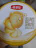 伊利金領(lǐng)冠珍護【三代OPO好吸收】幼兒A2奶粉3段(1-3歲)900g 曬單實(shí)拍圖